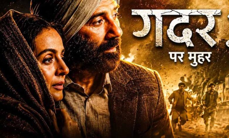 गदर-3-में-लौटेगी-सकीना,-बॉक्स-ऑफिस-पर-500-करोड़-का-टारगेट
