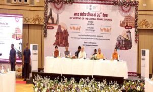 बस्तर-में-अमित-शाह-की-बड़ी-बैठक,-4-राज्यों-के-लिए-तैयार-हुआ-सुरक्षा-और-क्राइम-कंट्रोल-का-फॉर्मूला