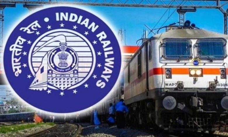 बिजली बिल मामले में रेलवे को बड़ा झटका, सुप्रीम कोर्ट ने खारिज की 10 साल पुरानी दलील; देना होगा ₹15,000 करोड़ सरचार्ज
