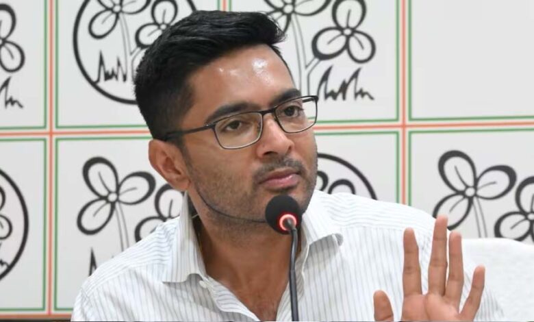 अभिषेक बनर्जी को 43 संपत्तियों पर नोटिस, जानिए किन प्रॉपर्टीज को लेकर उठा विवाद