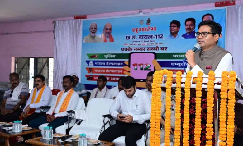 वित्त-मंत्री-ओपी-चौधरी-ने-रायगढ़-को-मिली-16-अत्याधुनिक-डायल-112-ईआरवी-वाहनों-को-दिखाई-हरी-झंडी