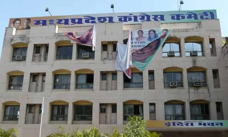 राज्यसभा-चुनाव-से-पहले-mp-कांग्रेस-सतर्क,-क्रॉस-वोटिंग-की-आशंका-से-बढ़ी-हलचल