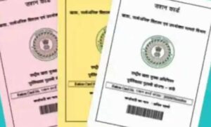 जगदलपुर-में-राशन-योजना-पर-बड़ा-एक्शन,-अपात्र-लोगों-के-नाम-bpl-सूची-से-हटाए-गए