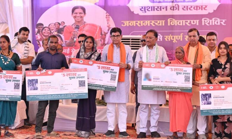 मुख्यमंत्री-बिजली-बिल-भुगतान-समाधान-योजना-से-उपभोक्ताओं-को-बड़ी-राहत