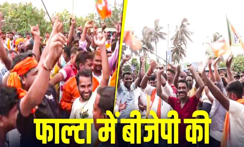 फाल्टा-में-bjp-की-जीत-का-राज-क्या?-मुस्लिम-वोट-भी-मिले-या-हिंदू-वोटों-का-हुआ-ध्रुवीकरण
