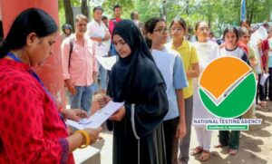 neet-ug-re-exam-को-लेकर-nta-की-नई-गाइडलाइन-जारी,-नए-छात्रों-की-एंट्री-पर-रोक
