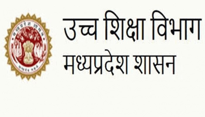 उच्च-शिक्षा-विभाग-की-ई-प्रवेश-प्रक्रिया-में-विद्यार्थियों-में-उत्साह
