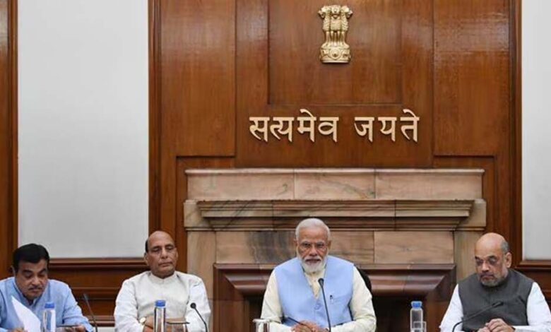 80-करोड़-लोगों-के-लिए-बड़ी-खुशखबरी!-मोदी-कैबिनेट-ने-राशन-योजना-में-किए-3-बड़े-बदलाव