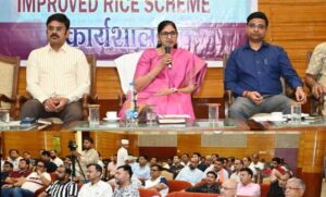 छत्तीसगढ़-में-‘इम्प्रूव्ड-राईस-स्कीम’-लागू-करने-की-तैयारी-तेज
