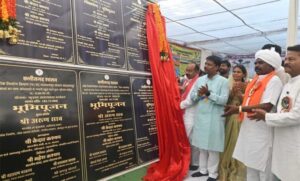 नारायणपुर-को-मिली-विकास-की-बड़ी-सौगात