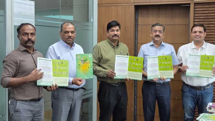 पर्यावरण-अनुकूल-जीवनशैली’-विषय-पर-प्रथम-राष्ट्रीय-सम्मेलन-30-31-मई-को-भोपाल-में