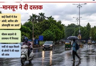 मध्य-प्रदेश-में-गर्मी-से-मिली-राहत,-प्री-मानसून-ने-दी-दस्तक