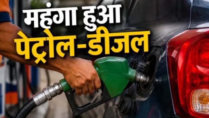 petrol-diesel-price-today:-क्या-आधी-रात-महंगा-हुआ-तेल?-पेट्रोल-11569-और-डीजल-100.92-रुपये,-यहां-जानें-नए-रेट