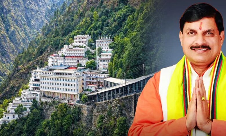 माता-वैष्णो-देवी-पहुंचे-cm-मोहन-यादव,-श्राइन-बोर्ड-के-मॉडल-से-हुए-प्रभावित;-बताई-यात्रा-की-खास-वजह