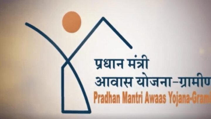 प्रधानमंत्री-आवास-योजना-ग्रामीण-को-मिली-नई-गति-:-जिलों-को-2677-करोड़-रुपए-से-अधिक-की-राशि-जारी