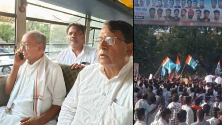neet-पेपर-लीक-के-विरोध-में-भोपाल-में-उग्र-प्रदर्शन,-nsui-कार्यकर्ताओं-पर-लाठीचार्ज