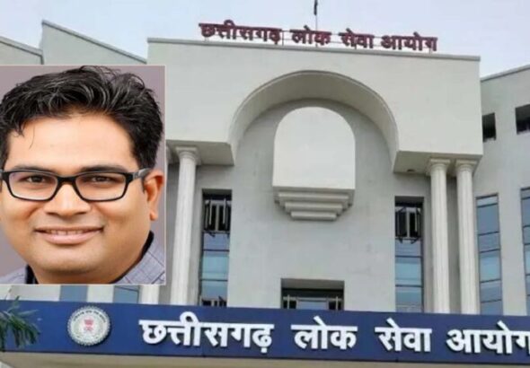 छत्तीसगढ़-बनने-के-बाद-पहली-बार-टाउन-एंड-कंट्री-प्लानिंग-विभाग-में-सहायक-संचालक-(योजना)-के-21-पदों-पर-भर्ती