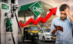 cng-हुई-महंगी:-आम-आदमी-को-बड़ा-झटका,-मुंबई-में-बढ़े-नए-रेट-जारी