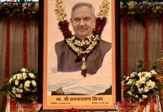 समाज,-संगठन-और-योग-के-प्रति-समर्पित-था-रूपनारायण-सिन्हा-जी-का-जीवन-:-मुख्यमंत्री-साय