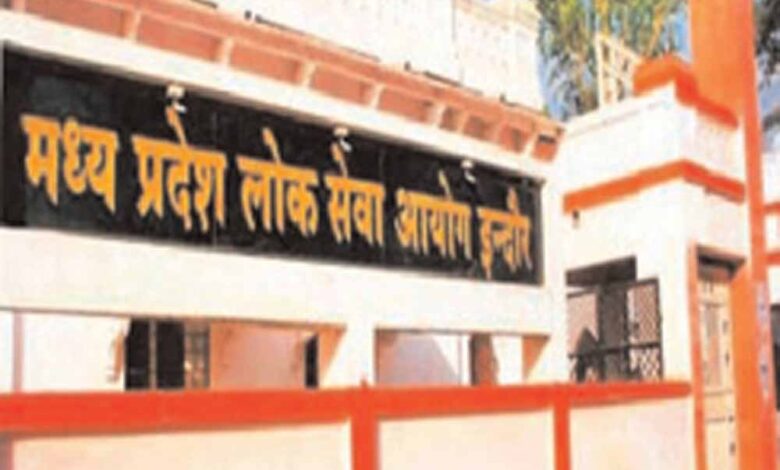 mp-असिस्टेंट-प्रोफेसर-भर्ती-अभ्यर्थियों-को-राहत,-हाईकोर्ट-की-मंजूरी-के-बाद-जल्द-जारी-होगा-रिजल्ट
