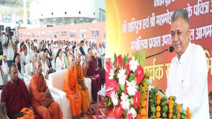 भगवान-बुद्ध-के-करुणा,-शांति-और-वैश्विक-बंधुत्व-के-संदेश-को-विश्वभर-में-आगे-बढ़ा-रहे-हैं-प्रधानमंत्री-मोदी-:-मंत्री-परमार