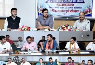 छत्तीसगढ़-में-कर्मचारी-भविष्य-निधि-संगठन-की-27वीं-क्षेत्रीय-बैठक-संपन्न