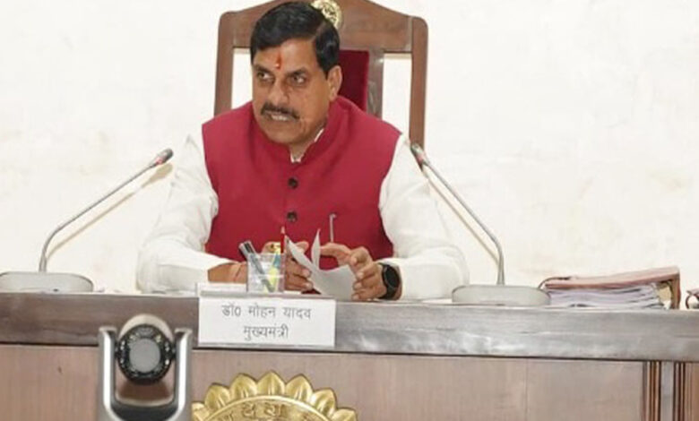 neet-ug-तैयारियों-की-cm-डॉ.-मोहन-यादव-ने-की-समीक्षा,-वीसी-के-जरिए-अधिकारियों-को-दिए-निर्देश