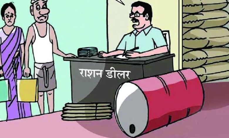 राशन-के-लिए-देना-होगा-‘जिंदा-होने’-का-प्रमाण!-mp-के-इस-जिले-में-15-हजार-हितग्राहियों-पर-संकट