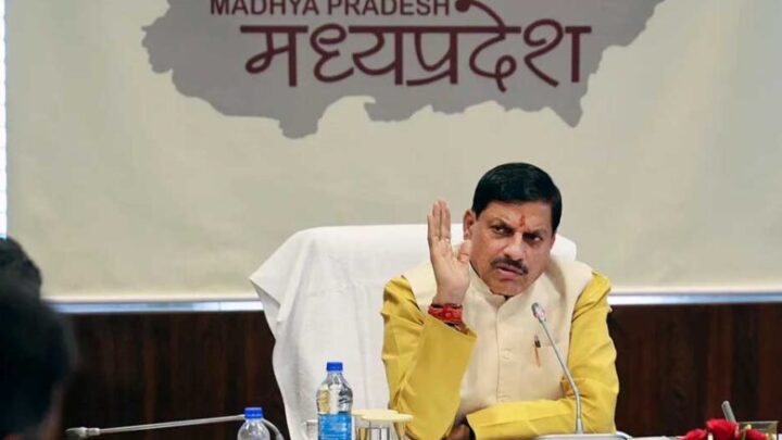 वन-पर्यटन-का-करें-विस्तार,-पर्यटकों-के-लिये-बढ़ाएं-सुविधाएं-:-मुख्यमंत्री-डॉ.-यादव-आंध्रप्रदेश-को-देंगे-बाघ-और-गौर,-बदले-में-उनसे-लेंगे-वाइल्ड-डॉग्स