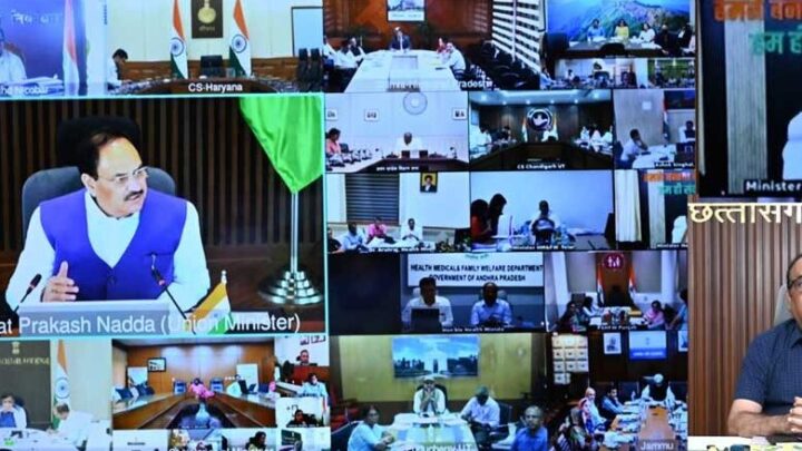 टीबी-मुक्त-भारत-अभियान-को-लेकर-केन्द्रीय-स्वास्थ्य-मंत्री-जेपी.-नड्डा-ने-राज्यों-के-स्वास्थ्य-मंत्रियों-एवं-मुख्य-सचिवों-से-की-चर्चा