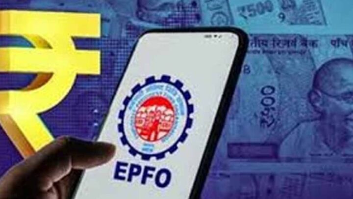 एमपी-के-हजारों-कर्मचारियों-को-बड़ी-राहत,-पेंशन-और-पीएफ-के-लिए-अब-4-महीने-पहले-करना-होगा-ऑनलाइन-आवेदन