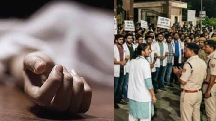पन्ना-की-मेडिकल-छात्रा-की-संदिग्ध-मौत-से-हड़कंप,-नाराज-छात्रों-ने-किया-जमकर-हंगामा