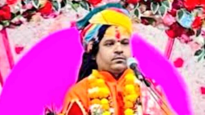 महासमुंद-जेल-से-रायपुर-लाया-गया-दुष्कर्म-आरोपी-नरेंद्र-शास्त्री,-चावल-देखकर-भविष्य-बताने-का-करता-था-दावा