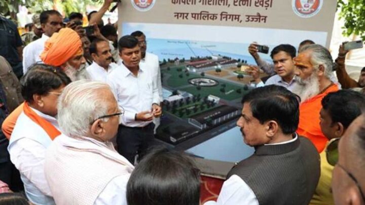 मुख्यमंत्री-डॉ.-यादव-और-केंद्रीय-मंत्री-मनोहर-लाल-ने-कपिला-गौशाला-पहुंचकर-किया-गौ-पूजन