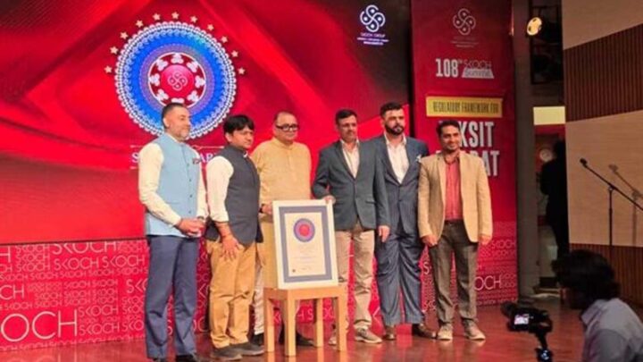 प्रदेश-की-भावांतर-भुगतान-योजना-को-मिला-प्रतिष्ठित-स्कॉच-गोल्ड-अवार्ड-2026