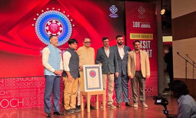 प्रदेश-की-भावांतर-भुगतान-योजना-को-मिला-प्रतिष्ठित-स्कॉच-गोल्ड-अवार्ड-2026