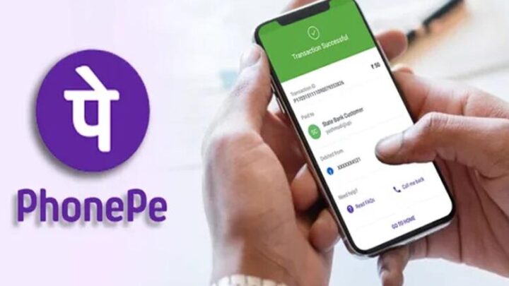 phonepe-यूजर्स-को-बड़ा-झटका!-अब-ट्रांजैक्शन-पर-लगेगी-फीस,-जानिए-नया-चार्ज-स्ट्रक्चर