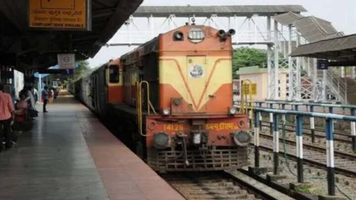 rpsc-परीक्षा-के-लिए-कोटा-मंडल-चलाएगा-चार-स्पेशल-अनारक्षित-ट्रेनें
